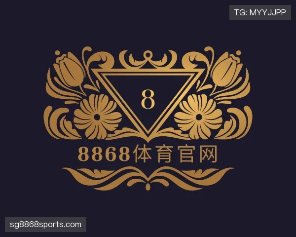 介绍8868
